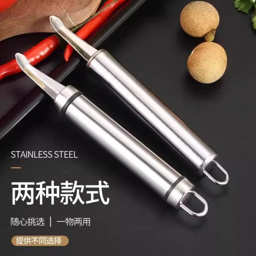 不锈钢虾线剔除刀厨房开虾背挑虾肠去除虾线刀剥虾工具二合一神器 - 图0