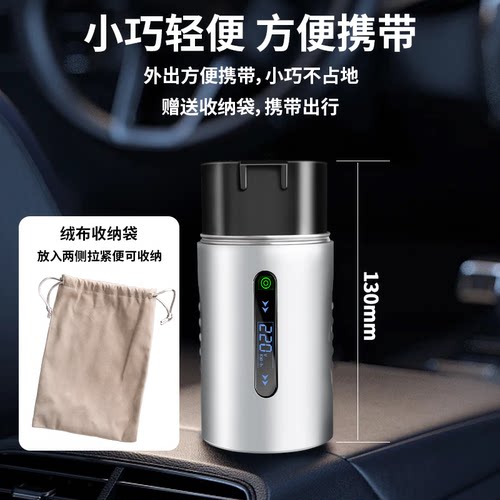 充电桩转换头插头房车取电器交流220v新能源电动车适配比亚迪熊猫 - 图1