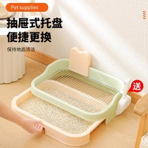 Dog toilet small and medium dog special urine basin anti-shit size bedpan stainless steel puppy toilet pet sand basin