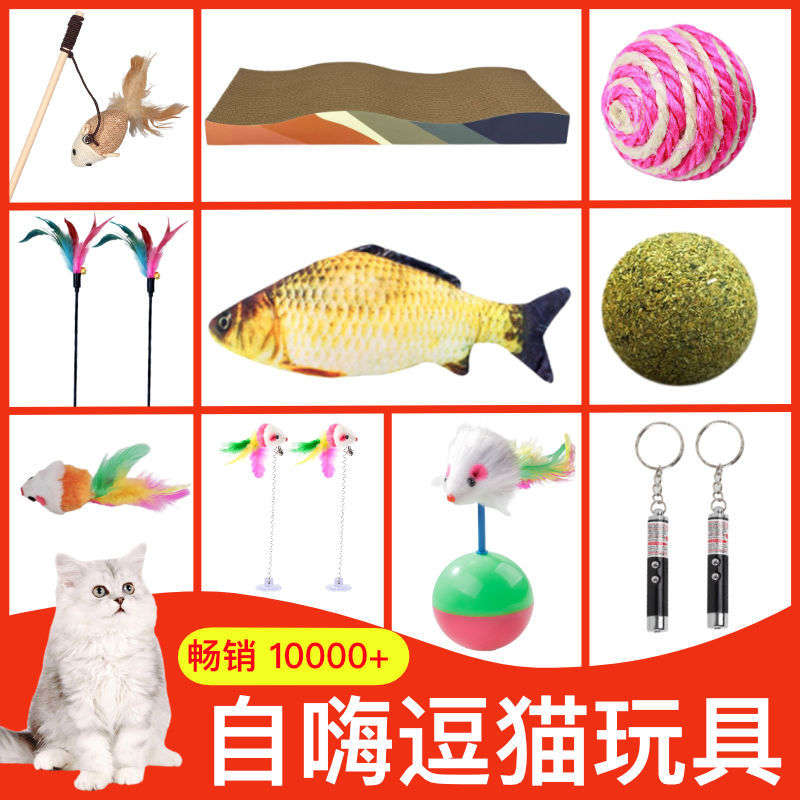 商品缩略图 1
