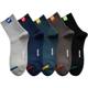 Socks ກາງ calf socks ຂອງຜູ້ຊາຍແມ່ນທົນທານແລະບໍ່ເລື່ອນ