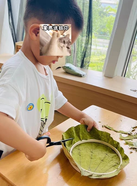 幼儿园中式国风荷叶绣绷圈圆盘