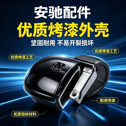 雅迪乐骑/Plus/L前后通用刹车总成鼓刹总成前后刹车线刹车片配件 - 图1