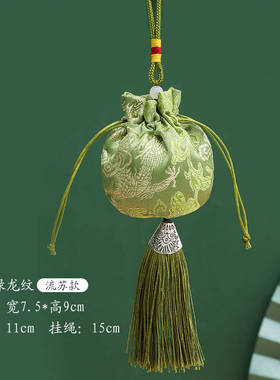 端午节香包香囊diy艾叶空袋