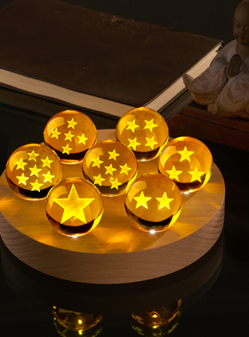 孙悟空四星神龙模型手办周边动漫