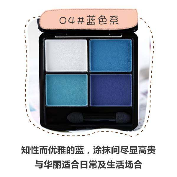  deaopro精油搅拌棒