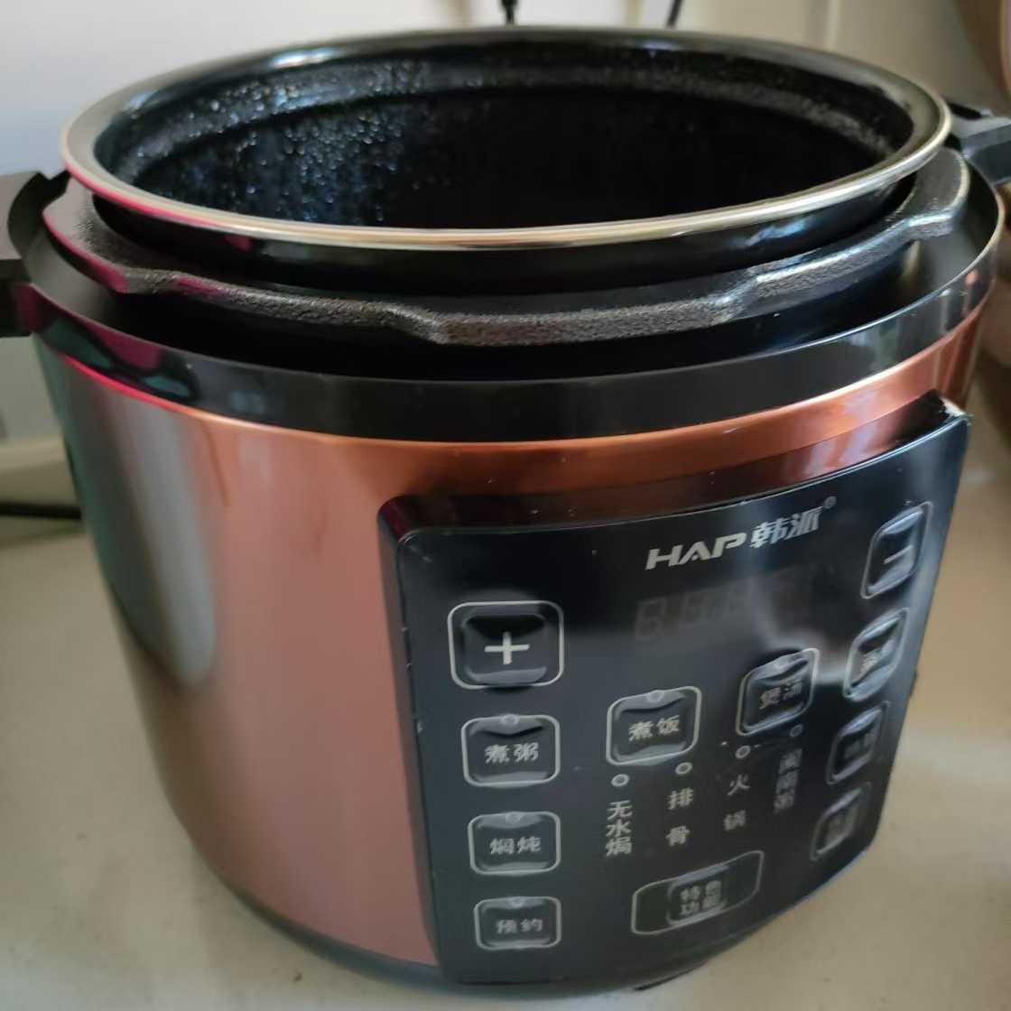 HAP/韩派HP-SD15电压力锅家用多功能智能双胆二合一电饭煲高压锅 - 图3