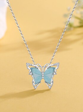 New Chinese Spring Letter Pale Green Butterfly Pendant Neckl