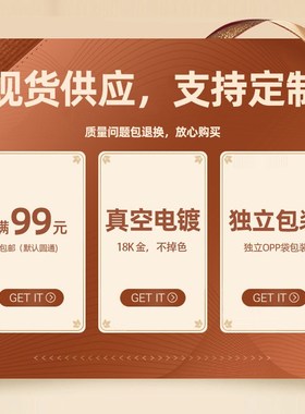 European American Titanium Steel RingStainless Steel RingFas