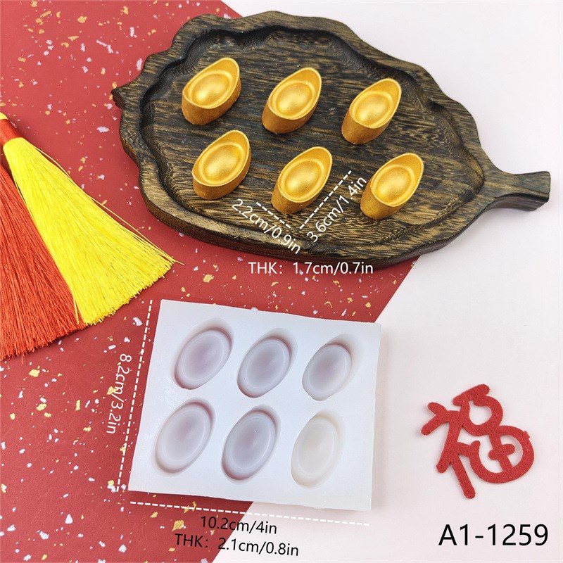 Gold Treasure Shaped Silicone Mold for Chocolate Fondant Gum - 图0
