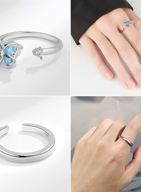 Creative 9Piece Rotating Open Rings for Men and Women Rotata