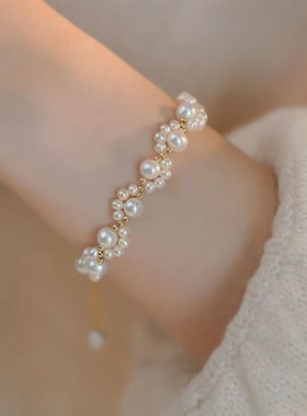 Japan Korea Kitty Paw Imitation Pearl Light Luxury Temperame