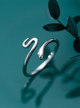 Simple Designed Open Adjustable Ring Womens Minimalist Snake