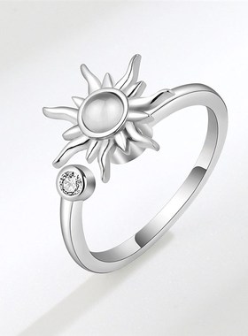 Rotatable Sunflower Ring Stress Relief Ring for Women New Ye