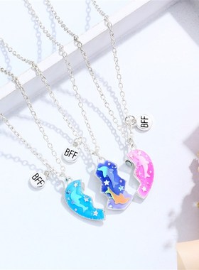 Creative Magnet Assembled Heart Necklace Set Friendship Kids