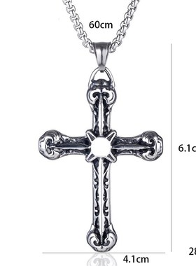 Macho Mens Personalized Necklace Stylish Stainless steel Lio