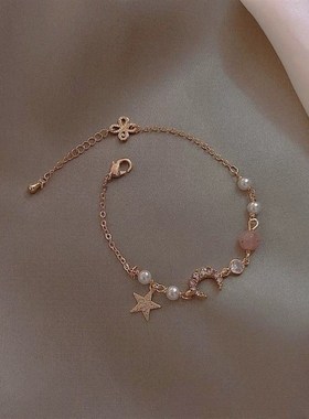 Star Moon Zircon Pearl Bracelet Women Design Star Moon Zirco