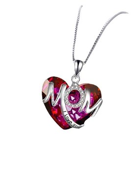 Moms Heart Pendant Necklace Fashion European American Style