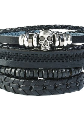 Punk Retro Braided Set Leather Bracelet with DIY Skull Simpl