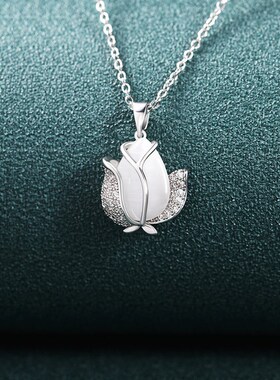 Cats Eye Stone Tulip Pendant Necklace Womens Light Luxury De