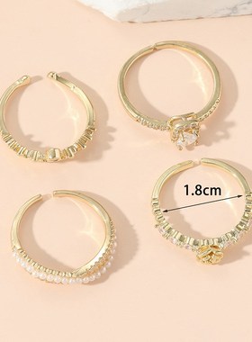 Fashionable Ring 4Piece Set for Students Copper Inlaid Zirco