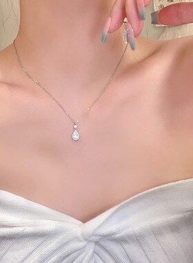 Korean Exquisite Waterdrop Pendant Necklace Women 2025 Light