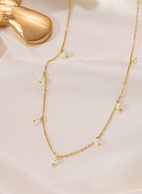 French Elegant INS Pearl Bead Tassel Necklace 18K Gold Stain