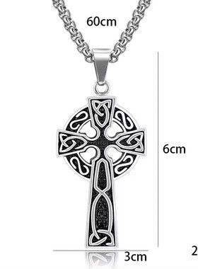 2025 New Arrival 62MM Titanium Steel Celtic Cross Pendant Eu