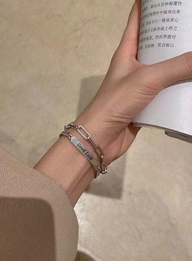 Titanium Steel Goodluck Bracelets Hip Hop Simple Couple BFF