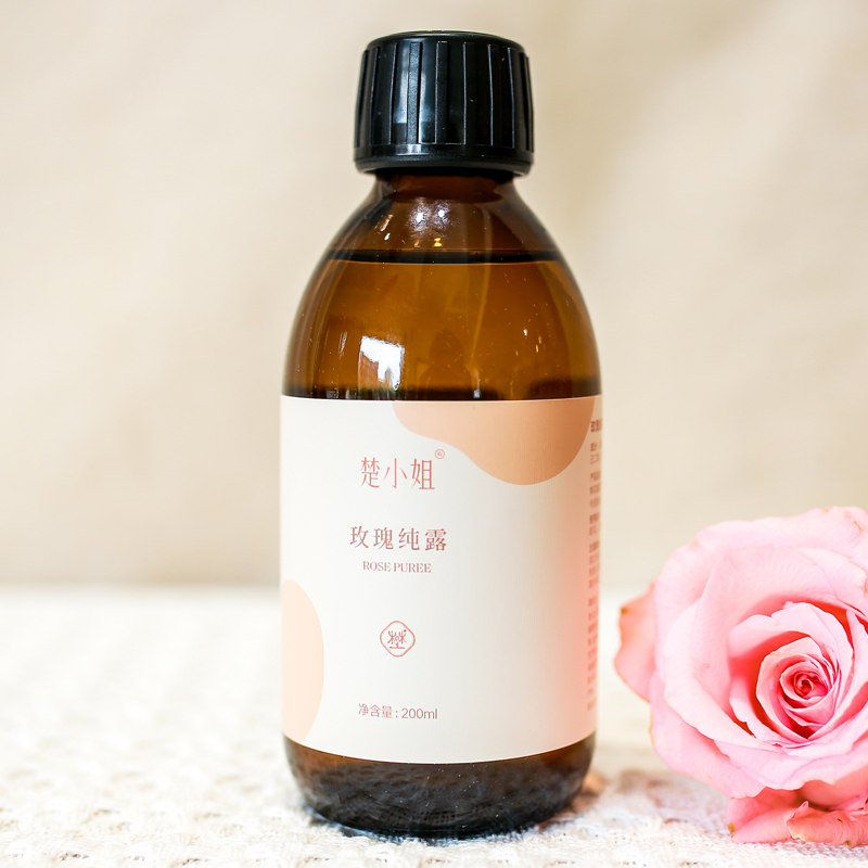 楚小姐保加利亚纯露无添加爽肤水 楚小姐化妆水/爽肤水