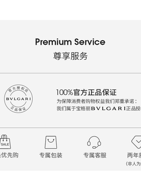 宝格丽灵蛇标醋酸纤维椭圆墨镜