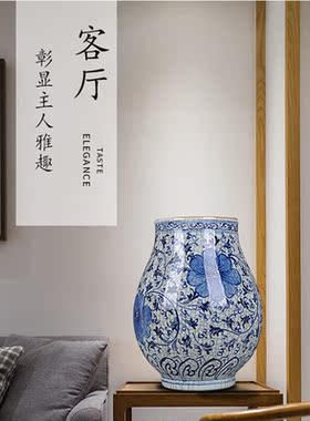 倾尚玉磁（QONSONYCI）景德镇陶瓷花瓶仿古青花裂纹福筒桌面摆件