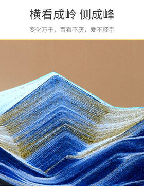 爱芙琳流沙画摆件中秋节礼物生日礼物男送男女朋友国庆节工艺品礼