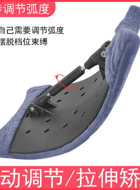 本森腰椎间盘腰部舒缓器电加热腰椎脊椎矫脊柱侧弯正按摩拉伸器支