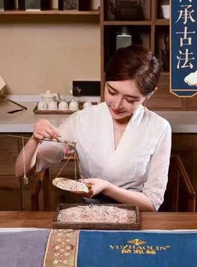俞兆林电加热海盐粗盐热敷袋护腰理疗艾草海盐亚蓝短款高低档+6艾