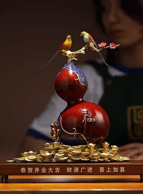 倾尚玉磁全铜葫芦摆件工艺品客厅玄关办公室桌面轻奢高端装饰乔迁