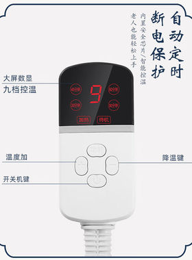 热敷腰带电加热护腰带盐袋海盐腰间盘热敷包非理疗仪器丽绒标准版