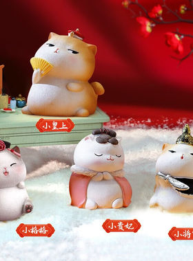 夕岬座宫廷猫咪摆件装饰品生日礼物送女朋友办公室桌面摆件七夕节