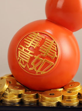 一鹿有你柿柿如意摆件乔迁之喜搬家礼物开业送朋友葫芦玄关客厅酒