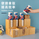 Nanzhu milk tea shop cup holder bar storage straw box