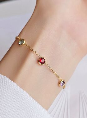 英国chrry koop新款五彩钢手镯女手链精致细链手镯首饰小众设计