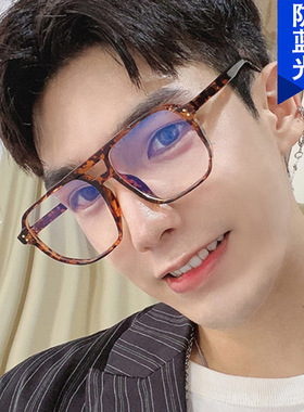 英国chrry koop防蓝光复古双梁眼镜框新款日系框架眼镜潮大框