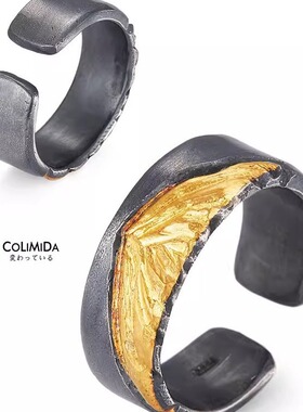 英国Chrry Koop手工錾刻【日照金山】戒指男士个性百搭银包金开口