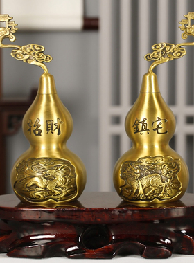 招财麒麟貔貅铜葫芦摆件