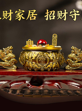 招财进宝摆件家用旺宅聚财