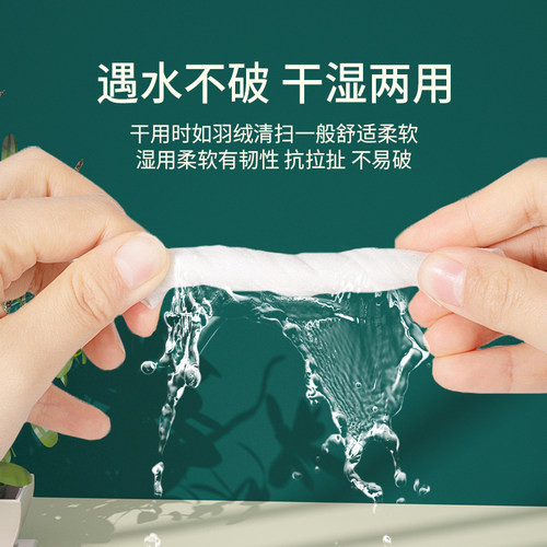 云垚大包家用抽纸整箱批发家庭实惠装厕纸擦手餐巾纸抽面巾卫生纸 - 图3