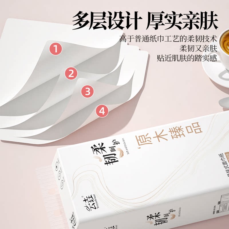 图5