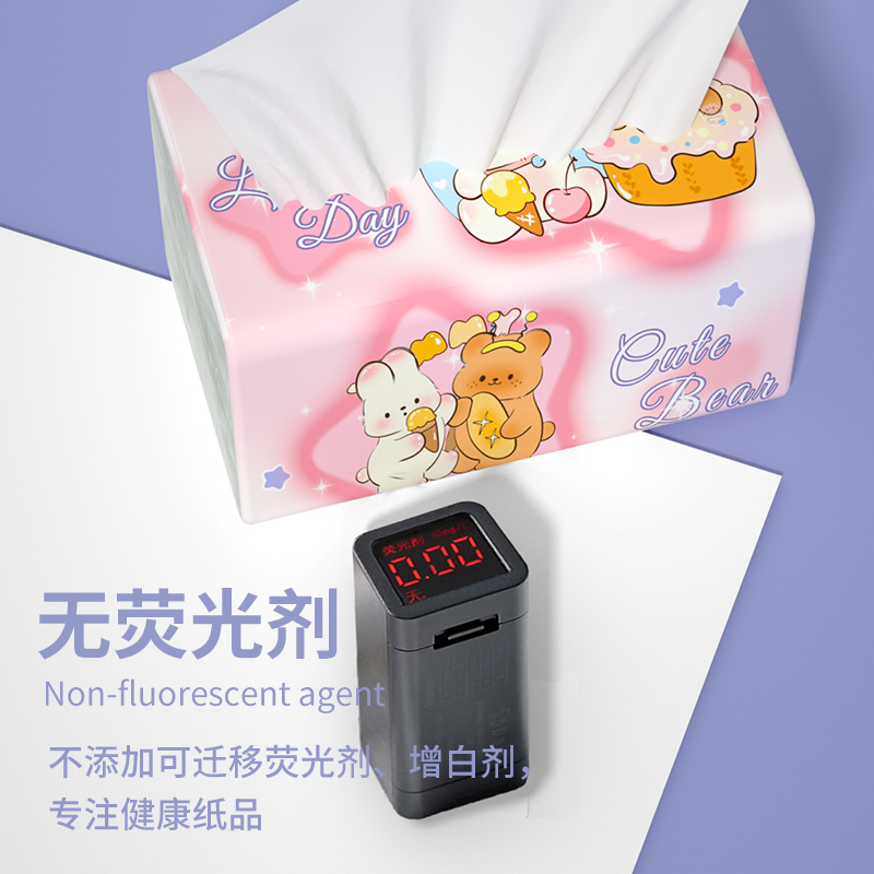 商品详情图片