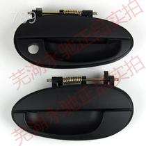 Chery QQ QQ3 QQ6 flag cloud 1 outer buckle hand A1 door outer handle external handle