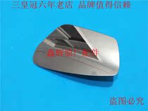 Land Wind X2 Accessories Jiangling E400 Rearview Mirror Glass Rear Camera Mirror Lens Assurance